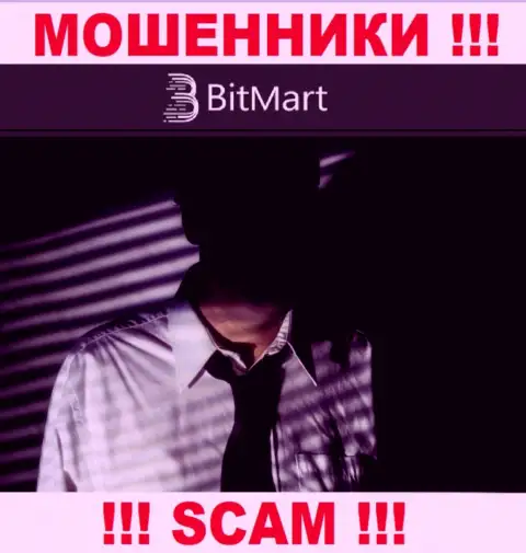 Руководство BitMart Com тщательно скрывается от internet-пользователей
