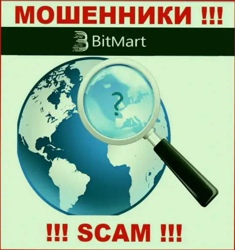 Адрес BitMart Com спрятан, в связи с чем не связывайтесь с ними - это internet-аферисты