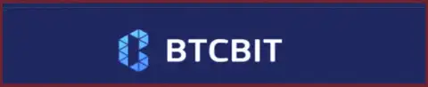 Логотип криптовалютной онлайн-обменки BTC Bit