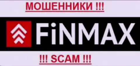 FiNMAX (ФИН МАКС) - КУХНЯ НА ФОРЕКС !!! СКАМ !!!