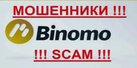 Binomo Com - ЖУЛИКИ !!! SCAM !!!