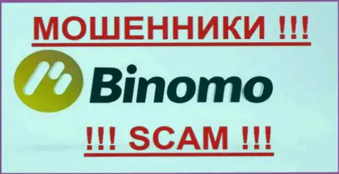 Binomo Ltd - КИДАЛЫ !!! SCAM !!!