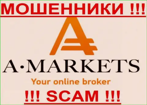 A Markets - ФОРЕКС КУХНЯ !