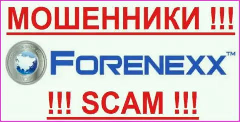 FORENEXX - ЛОХОТОРОНЩИКИ !!! SCAM !!!