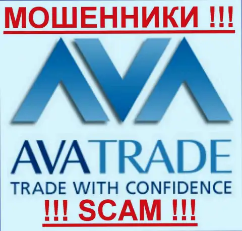 Ava -Trade - КУХНЯ НА ФОРЕКС !!! SCAM !!!