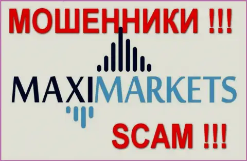 МаксиМаркетс (Maxi Markets) - честные отзывы - ШУЛЕРА !!! СКАМ !!!