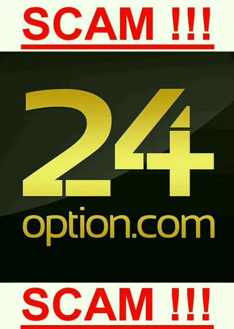 24 Option - КУХНЯ НА FOREX !!! СКАМ !!!