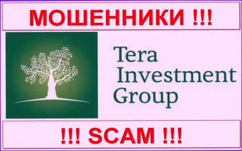 Tera Investment Group (Тера Инвестмент Груп) - ОБМАНЩИКИ !!! SCAM !!!