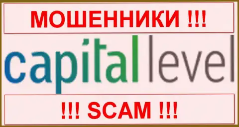 Etilvina Consulting Ltd - это ЛОХОТОРОНЩИКИ !!! SCAM !!!