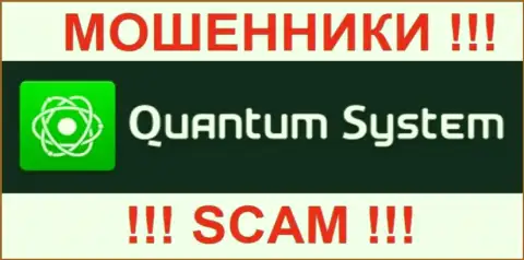 Лого жульнической форекс брокерской компании QuantumSystem
