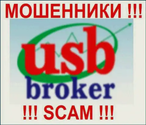 Лого преступной Форекс брокерской конторы U.S.B. Broker
