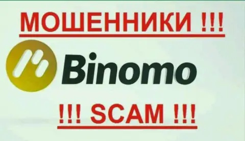 Binomo Com - КИДАЛЫ !!! SCAM !!!