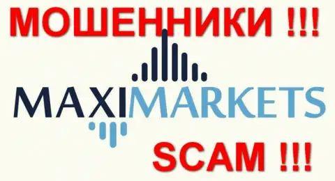 Maxi Services Ltd - это МОШЕННИКИ !!! SCAM !!!