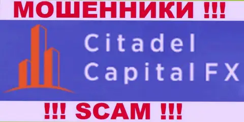 Citadel Capital FX - это ЖУЛИКИ !!! SCAM !!!
