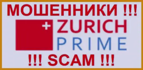 Zurich Prime - КУХНЯ НА ФОРЕКС !!! SCAM !!!