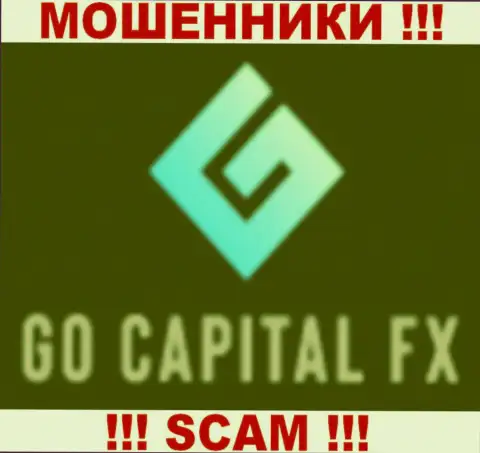 GoCapitalFX - это МАХИНАТОРЫ !!! SCAM !!!