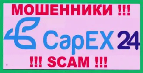 CapEx 24 - это КУХНЯ НА FOREX !!! SCAM !!!