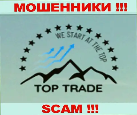 TOP Trade - МОШЕННИКИ !!! SCAM !!!