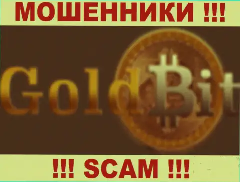 Gold Bit - это МОШЕННИКИ !!! SCAM !!!
