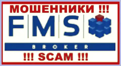 FmsFx Org - это ЛОХОТРОНЩИКИ !!! SCAM !!!