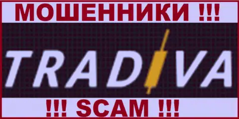 TraDiva Com - это МОШЕННИКИ !!! SCAM !!!