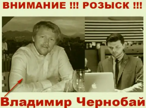 Чернобай В. (слева) и актер (справа), который в масс-медиа преподносит себя за владельца жульнической FOREX брокерской организации TeleTrade-Dj Com и Форекс Оптимум