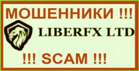 LiberFX Ltd - это ОБМАНЩИКИ ! СКАМ !