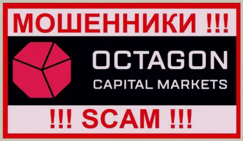 OctagonFX - это КИДАЛЫ ! SCAM !!!