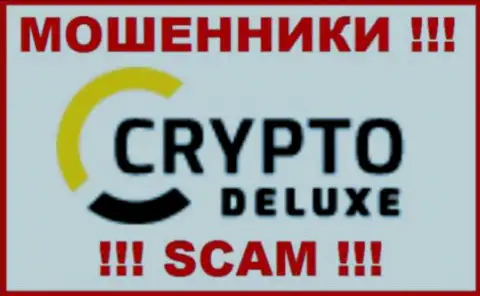 CryptoDeluxe - это МАХИНАТОРЫ !!! SCAM !