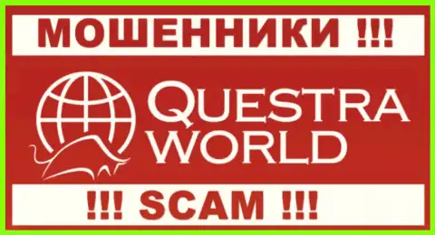 Questra World - это МОШЕННИКИ !!! SCAM !