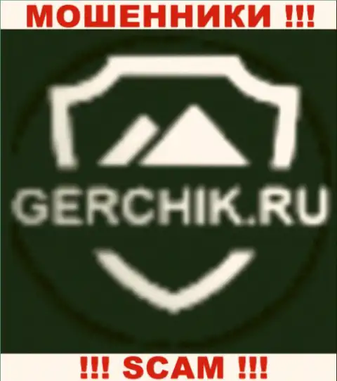 Gerchik's Trading Club - МОШЕННИК ! SCAM !!!